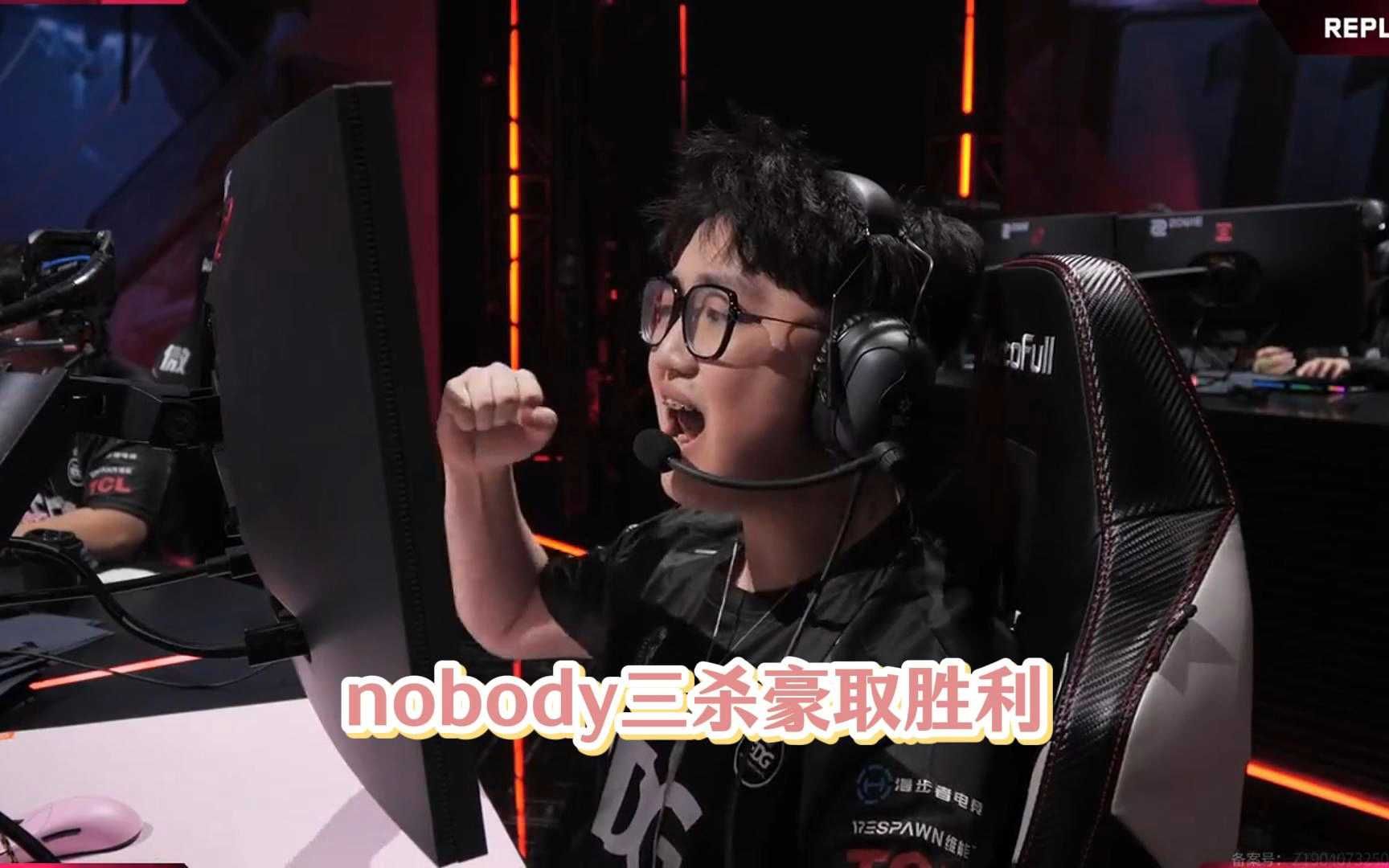 开云下载-EDG碾压DK，Meiko打出惊人五杀焦点之战八强赛，留下经典瞬间