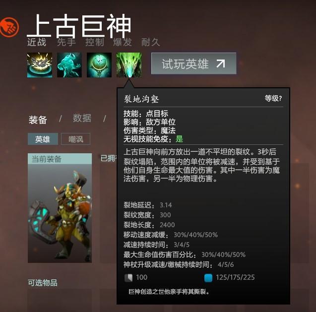 开云体育中国-EG险胜FLY，369单局斩获MVP顶尖较量四强赛，引爆全场热议