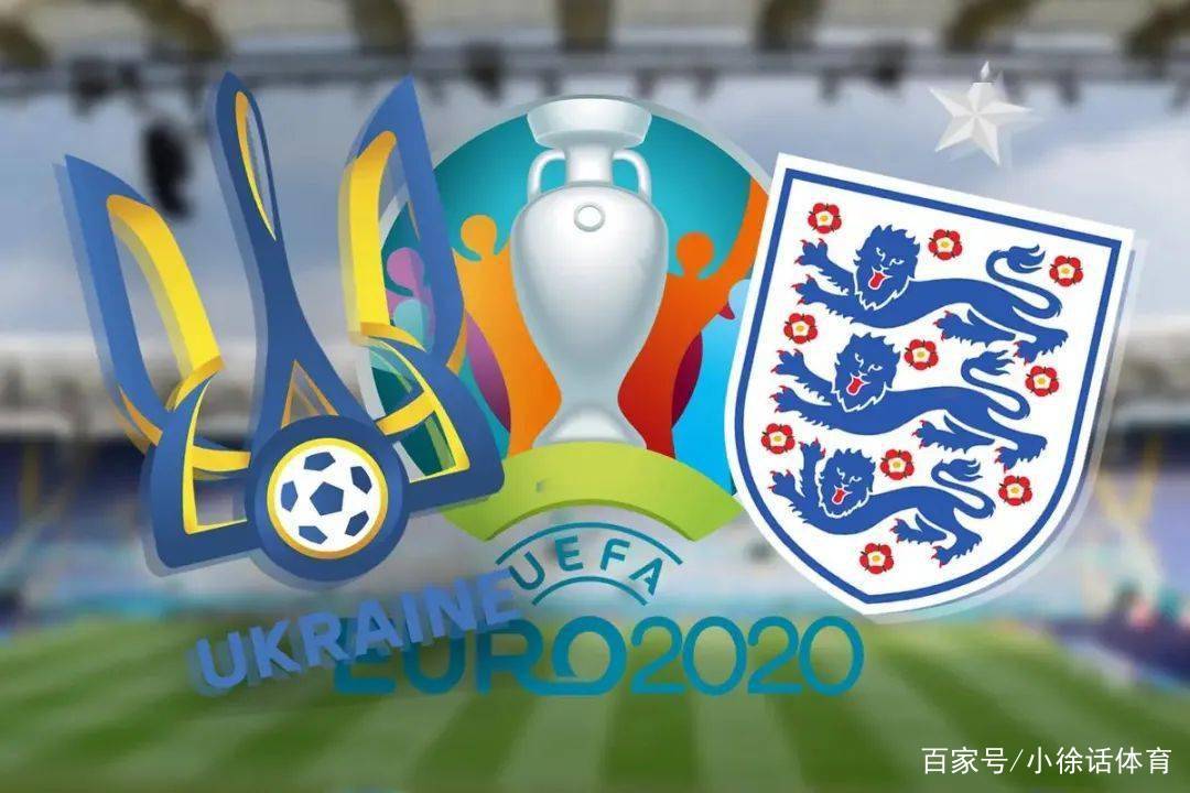 开云APP-英格兰碾压乌克兰，奥亚尔萨瓦尔关键制胜